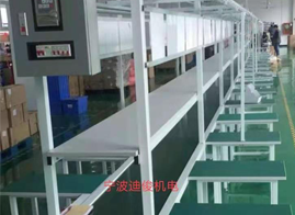 南京自动装配流水线